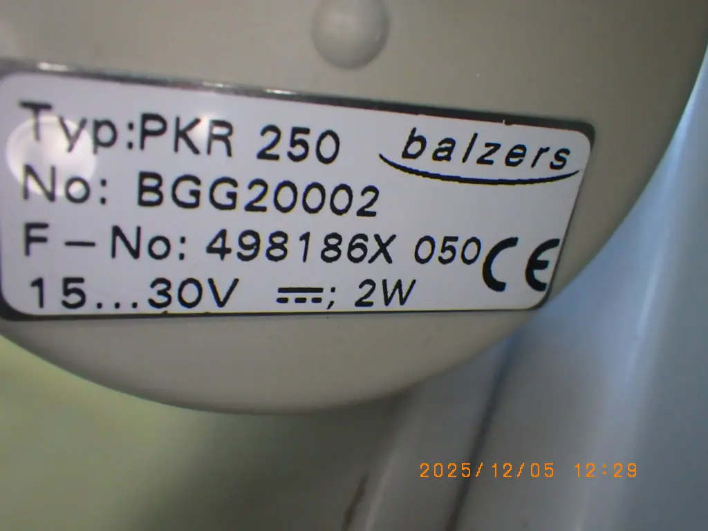 バルザース Balzers PKR250 銘板写真(2/2)