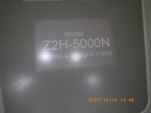 イマダ(今田製作所) Z2H-5000N 銘板写真(2/2)