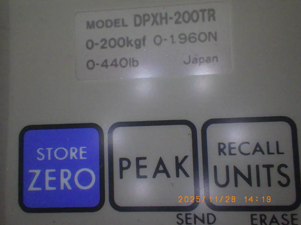 イマダ(今田製作所) DPXH-200TR 銘板写真(2/2)