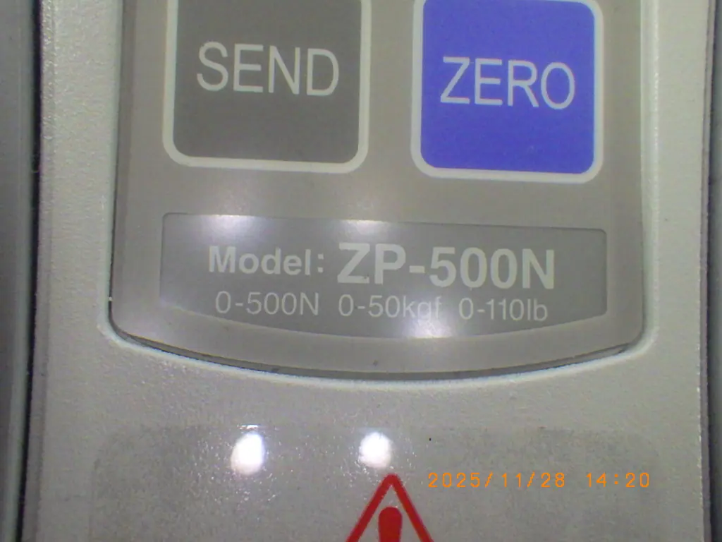 イマダ(今田製作所) ZP-500N 銘板写真(2/2)