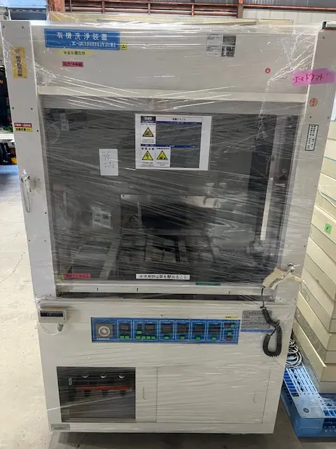 APV-120S（エース技研）の中古在庫写真