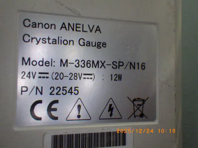 アネルバ ANELVA M-336MX-SP/N16 銘板写真(2/2)