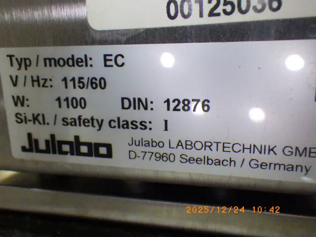 JULABO EC 銘板写真(2/2)