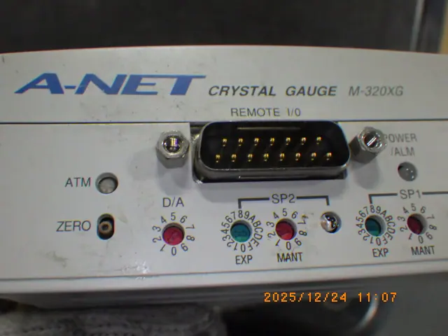 アネルバ ANELVA M-320XG 銘板写真(2/2)