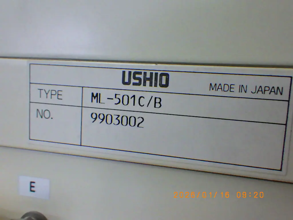 ウシオ電機 Ushio ML-501C/B 銘板写真(2/2)