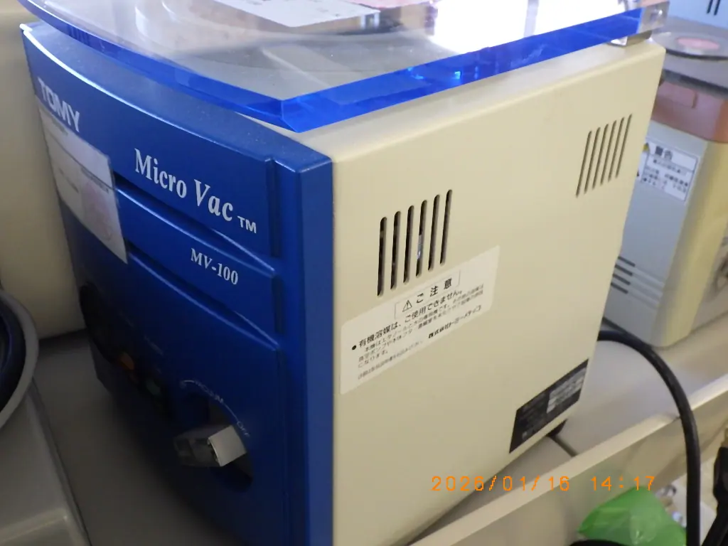 トミー精工 Tomy MV-100 外観写真(1/2)