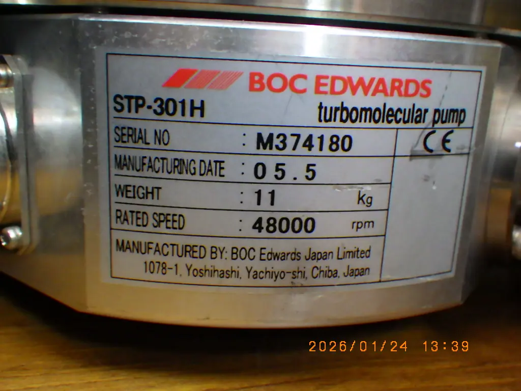 エドワーズ Edwards SIP-301H 銘板写真(2/2)