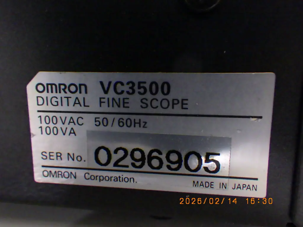 オムロン Omron VC3500 銘板写真(2/2)