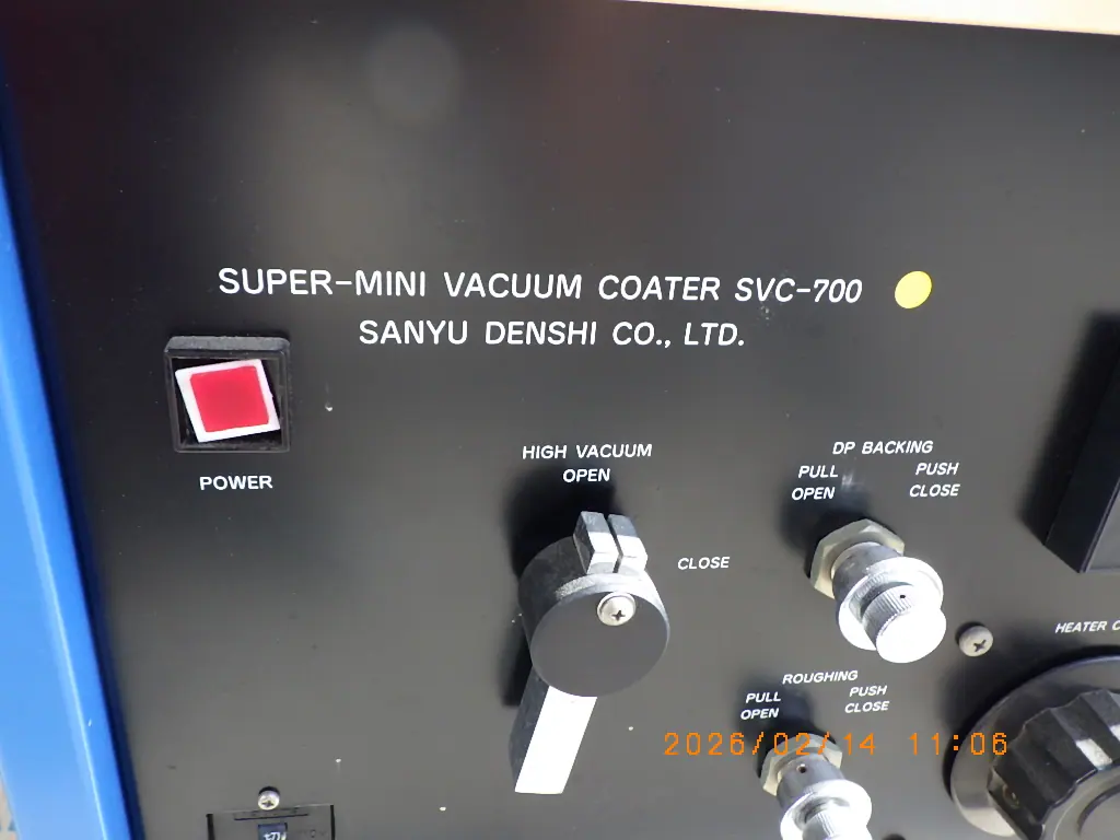 サンユー電子 Sanyu SVC-700 銘板写真(2/2)