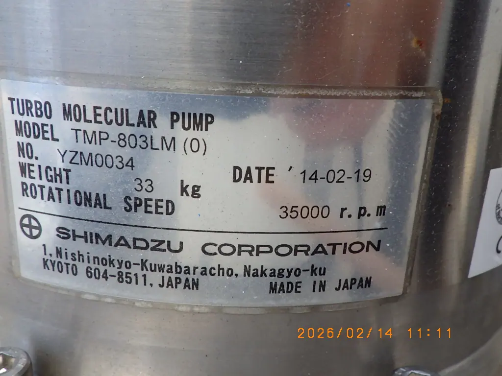 島津製作所 Shimadzu TMP-803LM(O) 銘板写真(2/2)