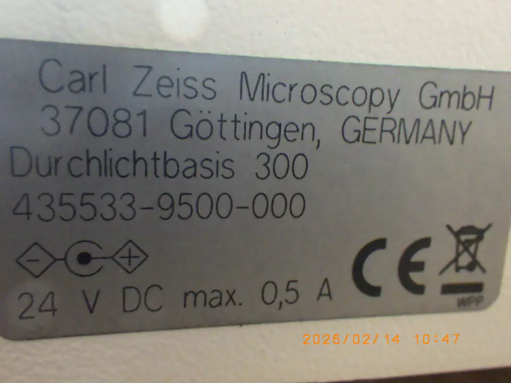カールツァイス Zeiss 実体顕微鏡 銘板写真(2/2)