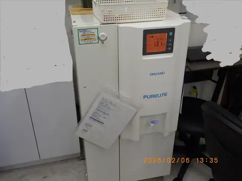 PURELITE（オルガノ）の中古在庫写真