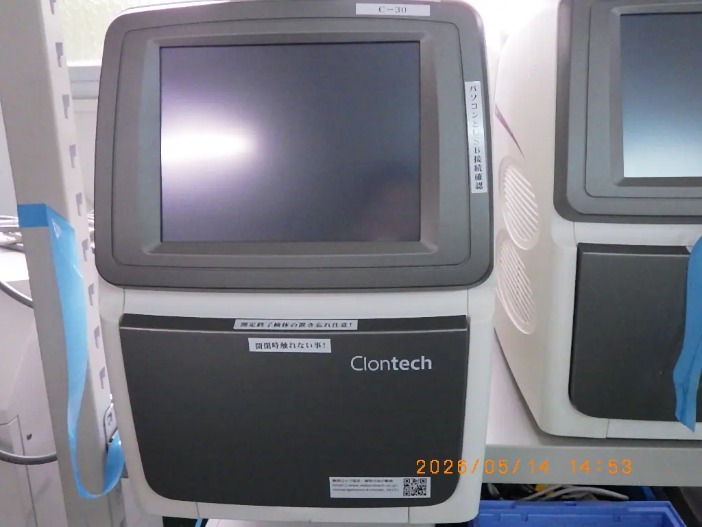 タカラバイオ CronoSTAR96 銘板写真(2/2)