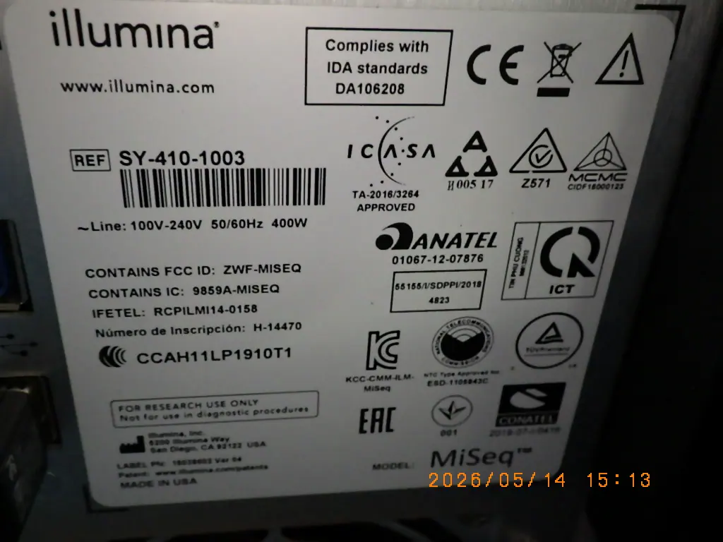 illumina MiSeq 銘板写真(2/2)