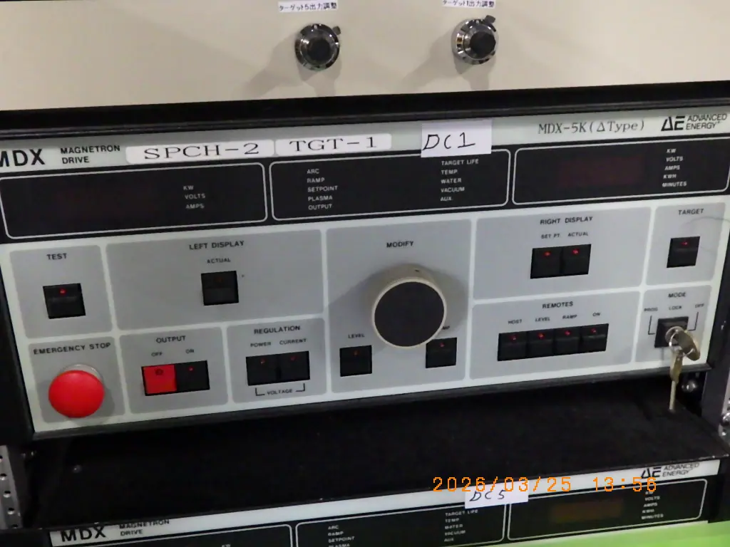 アドバンスドエナジー（AE） MDX-5K(2011-056-D)（電源・整合器）の当社取扱品