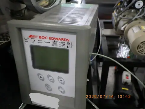 D39700000(エドワーズ Edwards)の中古在庫写真