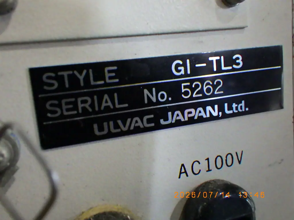 アルバック Ulvac GI-TL3 銘板写真(2/2)