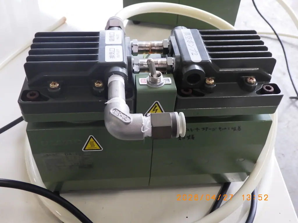 アルバック Ulvac DA-40S 外観写真(1/2)