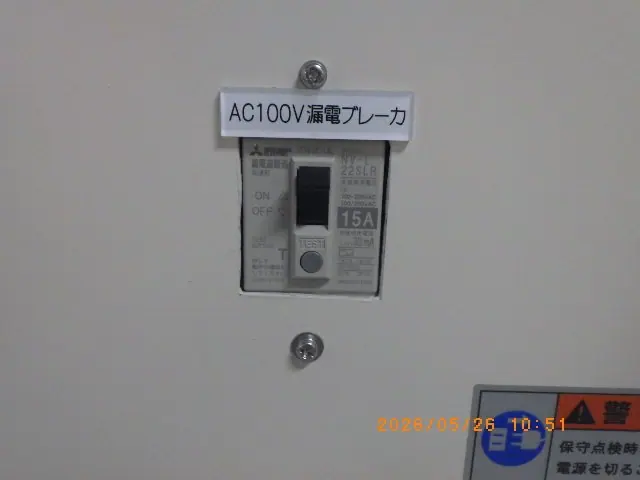 高杉製作所 G-80-MV-AV 写真(6/15)