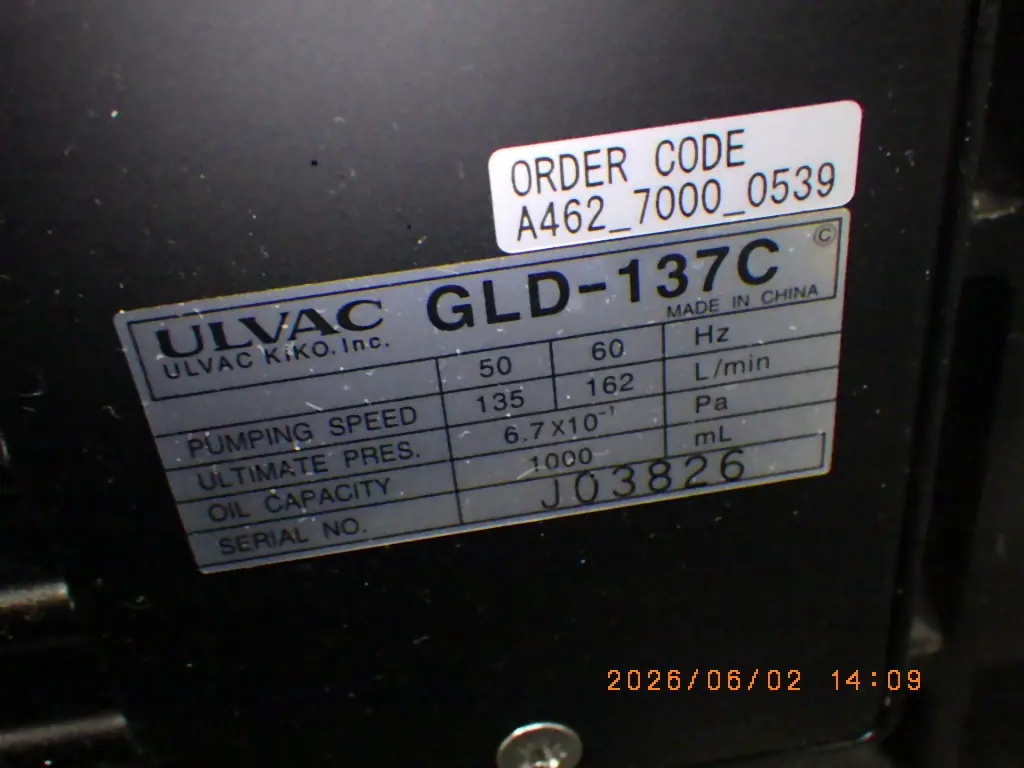アルバック Ulvac GLD-137C 銘板写真(2/2)