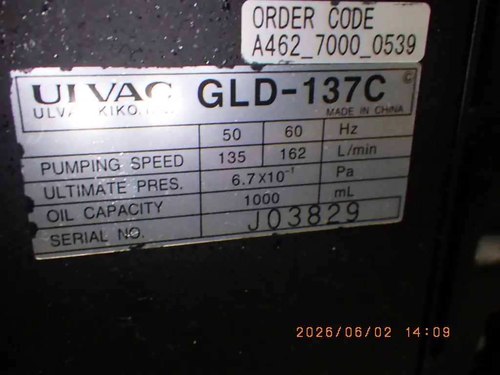 アルバック Ulvac GLD-137C 銘板写真(2/2)
