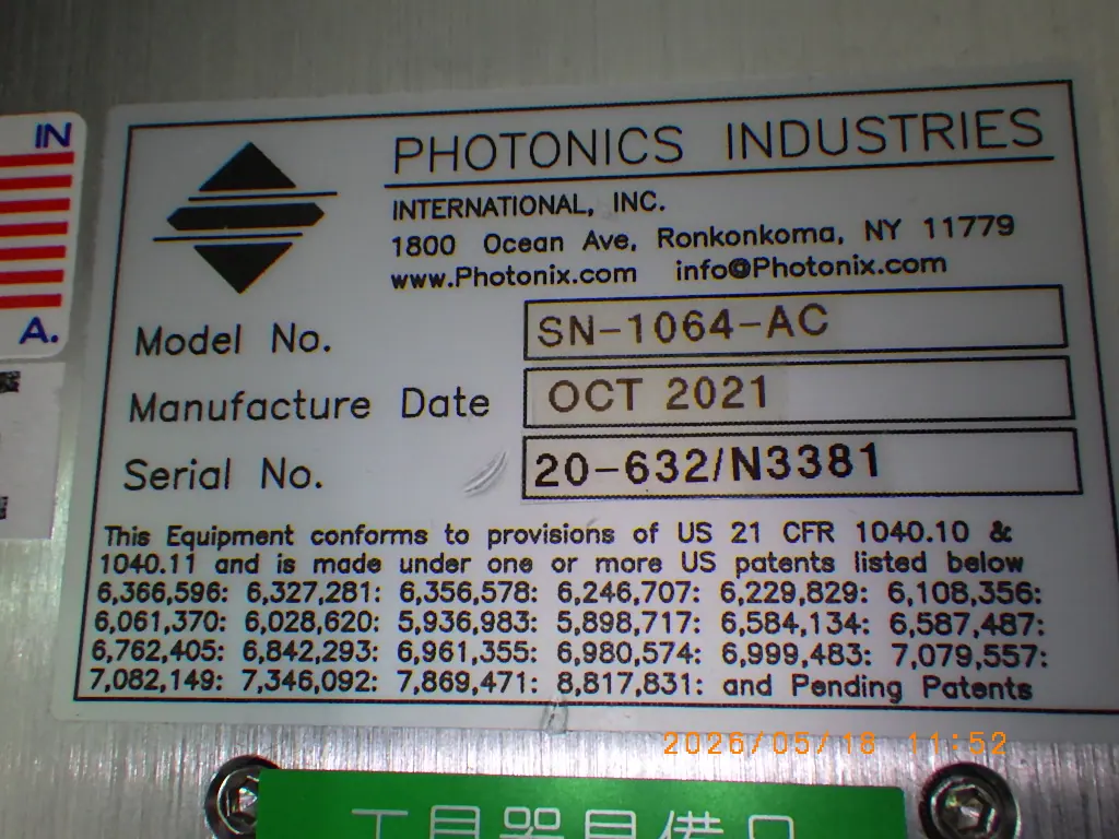 PHOTONICS INDUSTRIES SN-1064-AC 銘板写真(2/2)