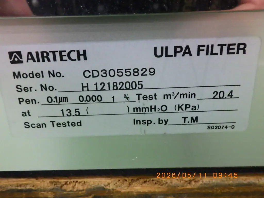 日本エアーテック Airtech CD3055829 銘板写真(2/2)