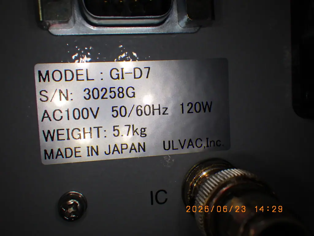 アルバック Ulvac GI-D7 銘板写真(2/2)