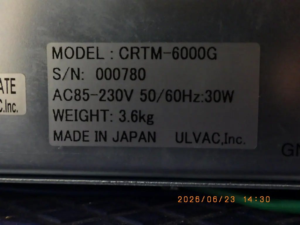 アルバック Ulvac CRTM-6000G 銘板写真(2/2)