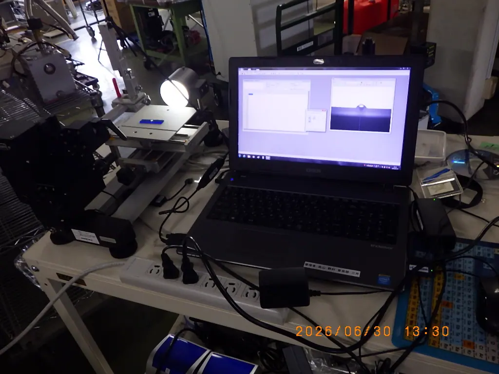 協和界面科学 DM-501 外観写真(1/2)