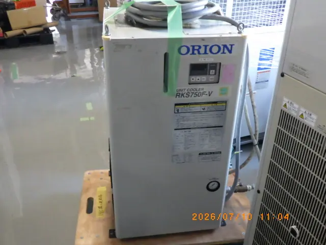 オリオン機械 Orion RKS750F-V 外観写真(1/2)