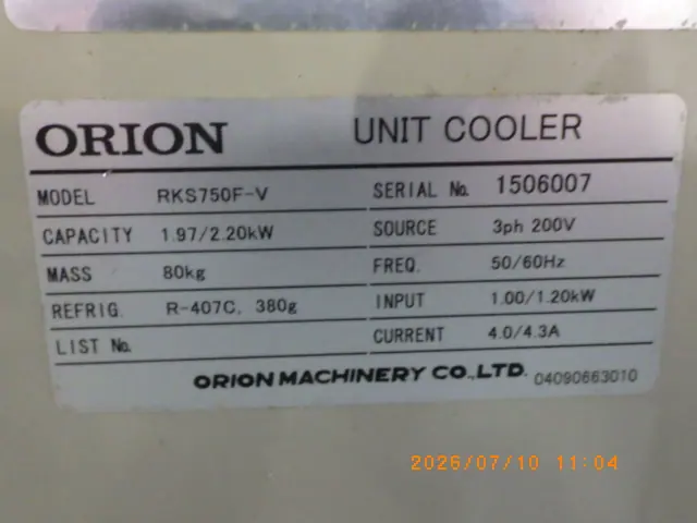オリオン機械 Orion RKS750F-V 銘板写真(2/2)