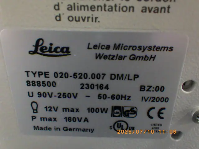 ライカ Leica DM/LP 銘板写真(2/2)