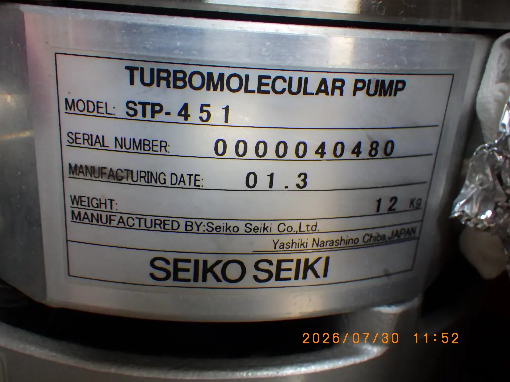 セイコー精機 Seiko STP-451 銘板写真(2/2)