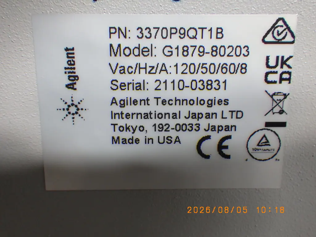 アジレント Agilent G1879-80203 銘板写真(2/2)