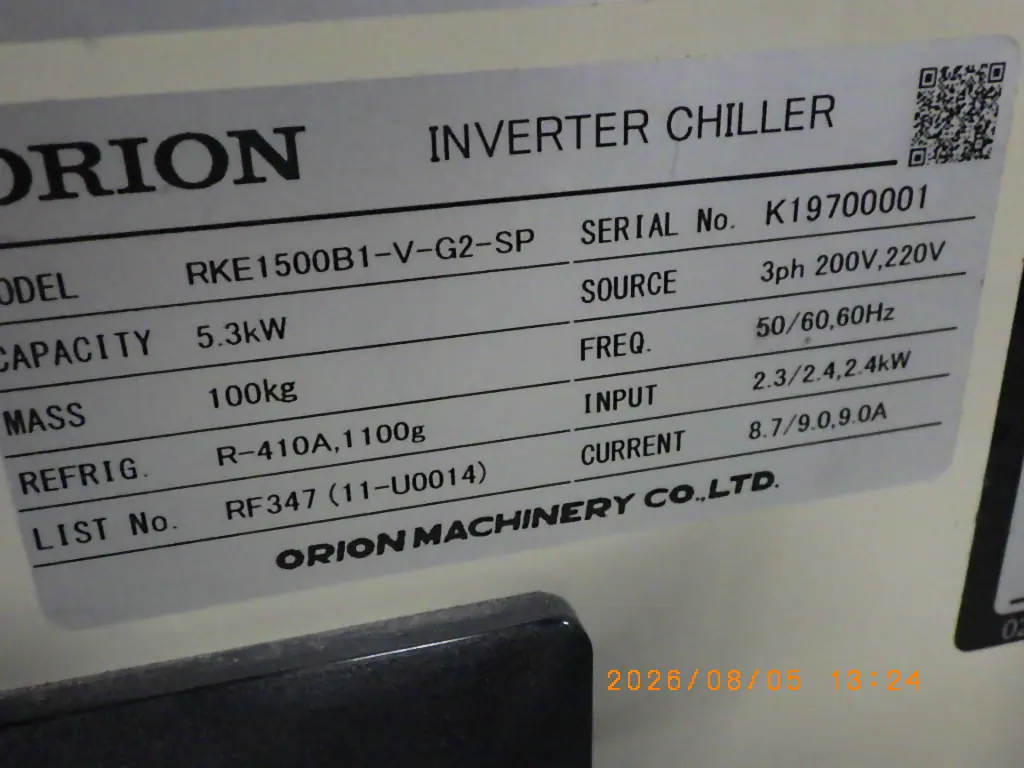 オリオン機械 Orion RKE1500B1-V-G2-SP 銘板写真(2/2)