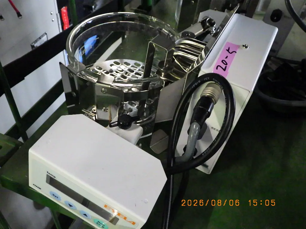 東京理化器械 Eyela OHB-1100 外観写真(1/2)