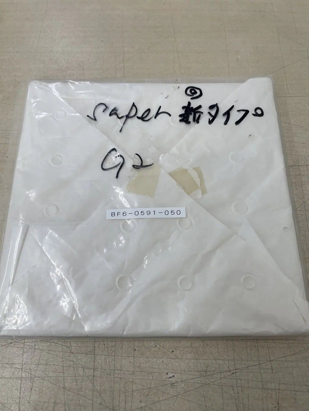 BF6-0591-050 外観写真(1/2)