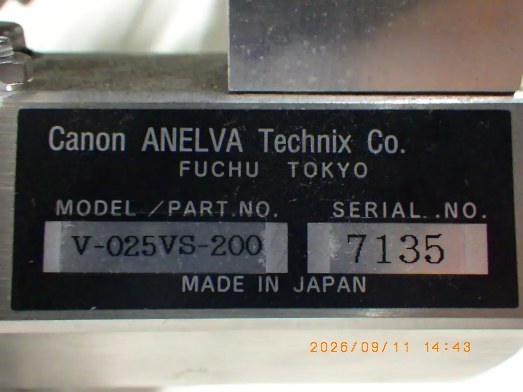 バリアン Varian V-025VS-200 写真(2/2)