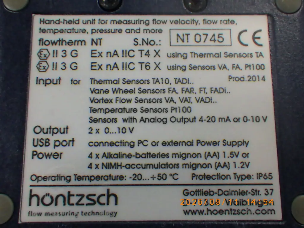 Höntzsch flowtherm NT 写真(2/2)