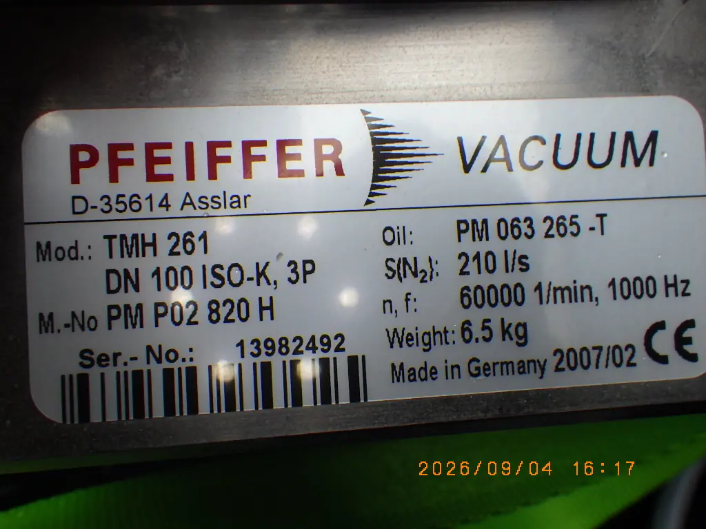 ファイファー Pfeiffer TMH261 写真(2/2)