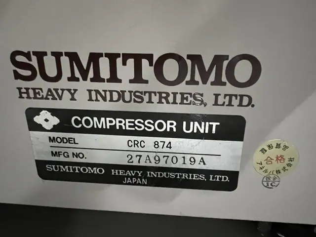 住友重機械工業 Sumitomo Heavy Industries CRC-874 銘板写真(3/3)
