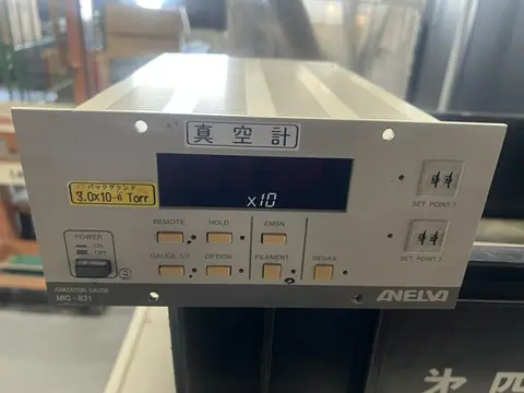 MIG-821（アネルバ ANELVA）の中古在庫写真