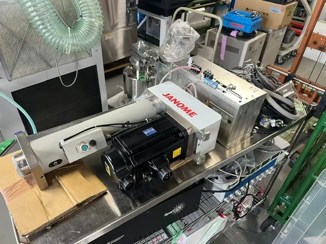ジャノメ Janome JP-S3001 外観写真(1/3)